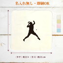 【即納 名入れ無し】 卒団 記念品 誕生日 プレゼント タオルハンカチ ハンドタオル スポーツシルエット 卓球A 趣味 部活 卓球部 卒部 卒業 男子 女子 グ...