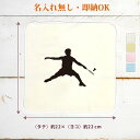 【即納 名入れ無し】 卒団 記念品 誕生日 プレゼント タオルハンカチ ハンドタオル スポーツシルエット バドミントンC 趣味 部活 バドミントン部 バド部 卒...