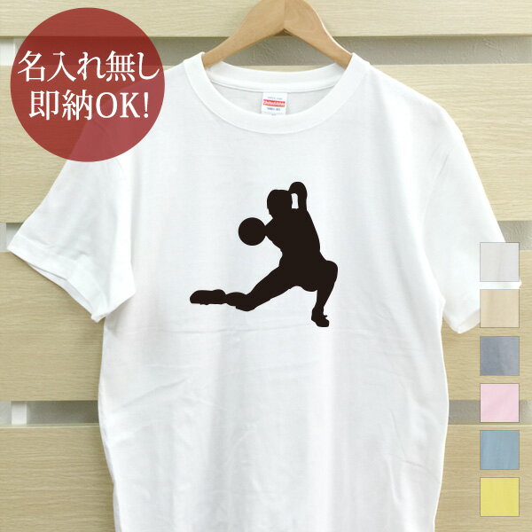 【即納 名入れ無し】 大人用 Tシャツ 誕生日プレゼント スポーツシルエット バレーボールC 排球 趣味 部活 バレーボール部 バレー部 男子 女子 グッズ おもしろ 面白 忘年会 余興 景品 メンズ レディース 春夏 メール便送料無料 ブランド