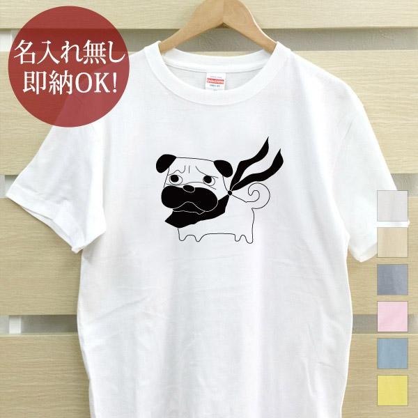 ¨Ǽ ̵̾  T ץ쥼 夻ؤѥ ޥե顼  ưʪ å ⤷  ˺ǯ ;  ...