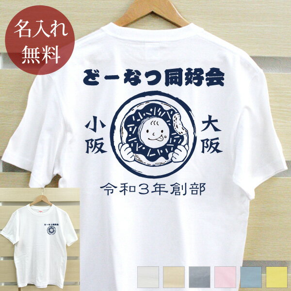 лˤ ̾쥮ե 㤨֥Υ٥ƥ Ωǰ ǯǰ T ̾ ݤ֥֥ɡʥġ(ξ̰ ɡʥ ɡʥĹ ̾  ̾ ⤷ Ⱦµ ե ץ쥼     £ʪ  Ź ǯ ͽò ̵ ֥ פβǤʤ4,380ߤˤʤޤ