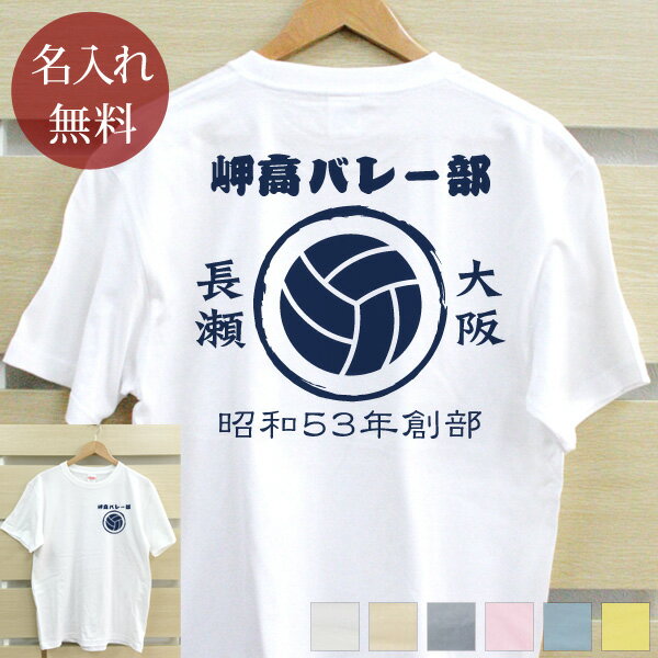 лˤ ̾쥮ե 㤨֥Υ٥ƥ Ωǰ ǯǰ T ̾ ݤ֥Х졼ܡ(ξ̰ Х졼 ӵ  Х졼 ˻  ̾  ̾ ⤷ Ⱦµ ե ץ쥼     £ʪ  Ź ǯ ͽò ̵ ֥ɡפβǤʤ4,380ߤˤʤޤ