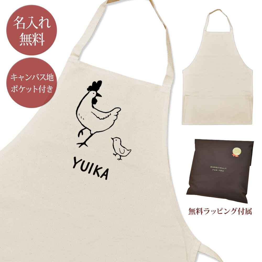 楽天市場】雌鶏(キッチン用品・食器・調理器具)の通販 楽天市場】雌鶏(キッチン用品・食器・調理器具)の通販