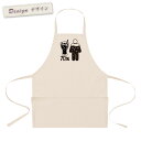 【即納 名入れ無し】 エプロン 首掛け ポケット付き 体の70%がコーラの水分 コーラ コーラ好き cola ソフトドリンク ジュース 飲み物 グルメ グッズ ...