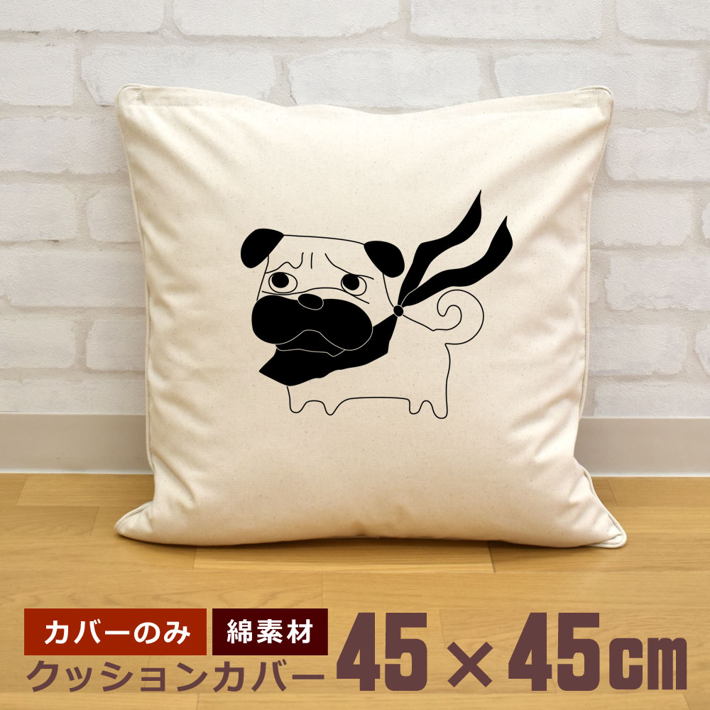 ¨Ǽ ̵̾ å󥫥С 4545 夻ؤѥ ޥե顼  ưʪ å ⤷   ˤλ λ  ...
