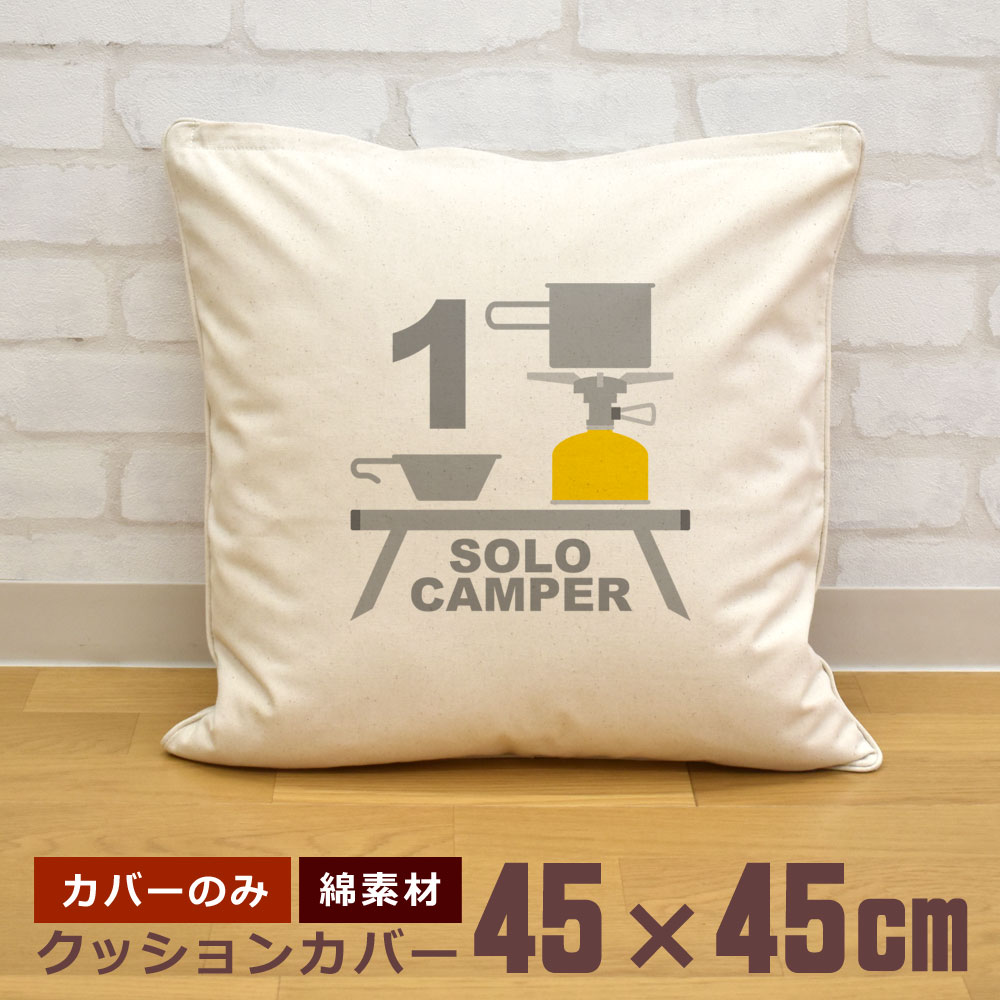 ¨Ǽ ̵̾ å󥫥С 4545 [ ѡ ]  ͥ ׹ ȥɥ ̣ å ⤷  ...