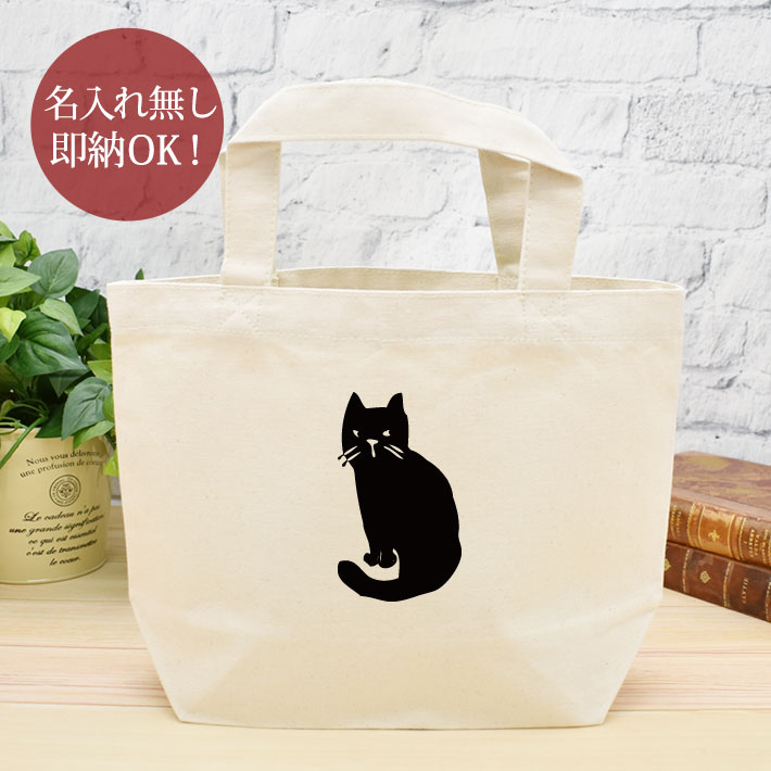 ¨Ǽ ̵̾  ץ쥼 Хå ߥ˥ȡ[ ֤ǭ ǭ ] ͥ ꤫ǭ ͥ ǭå ⤷  ˺ǯ ;...