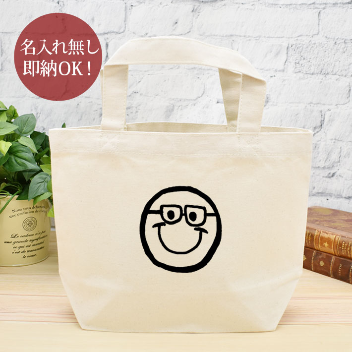 Go to 楽天市場 ( online shop : Japan )