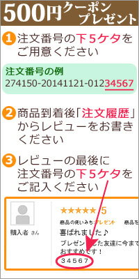 出産祝い名入れバスタオル『産まれた時間』の時計デザインキャッスルクロック身長に印が入る名前入りプレゼント女の子ベビー赤ちゃん孫今治製大判湯上りタオルタオルケット日本製送料無料名入れ無料百日祝い【ココロコ】