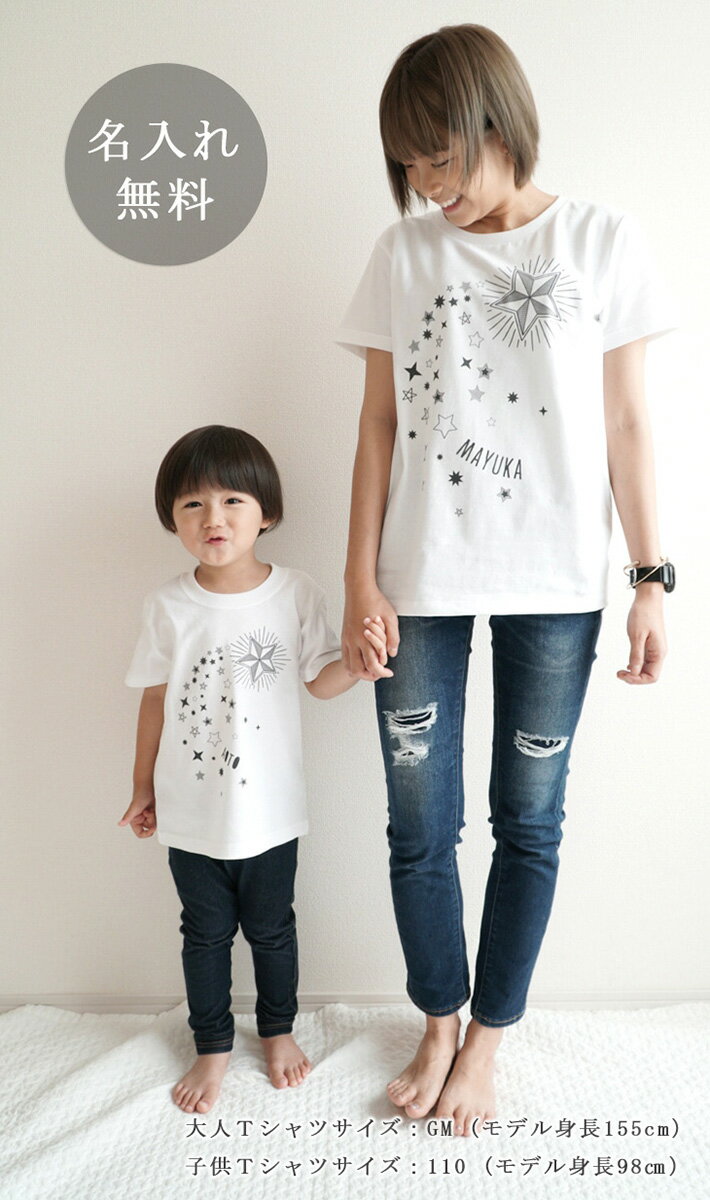 �ƻ� �ڥ�T����� ȾµT����� �ƻҥڥ�3���²���å� ή�� ή���� ŷ���� ��ͼ ��󥯥����� �ڥ���å� �ƻҥ����� ̾���� ��� �Ҷ� ��·�� �Ҥɤ� �ˤλ� ���λ� ���å� �ޥޤ� �ѥѤ� ����� ����� �ʤ� �פ� ��Υȡ��� ������� ���⤷�� �ղ� �֥���