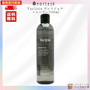 ディアテック ヴァリジョア シャンプー 300ml サロン専売品 シャンプー 美容室 【最強翌日配送】対応