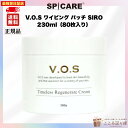SPICARE スピケア V.O.S ワイピング パッチ SIRO 230ml(80枚入り)化粧水パッド 最強翌日配送