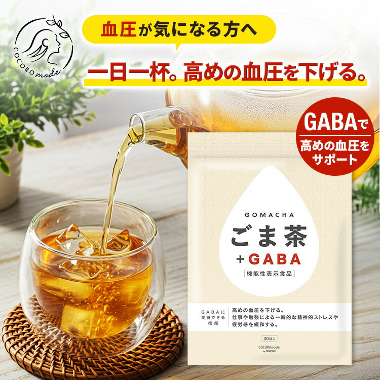 Rakuten