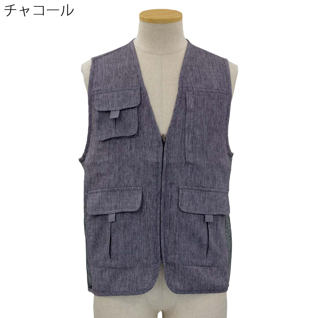 楊柳 麻混 メッシュ切替 フルジップ ベスト シニアファッション メンズ 70代 80代 90代 トップス シニア 高齢者 服 男性 普段着 部屋着 お年寄り おしゃれ着 外出着 紳士 敬老の日 父の日 cocorono22-10006334 cocorono 楽天市場店 サンプル画像3