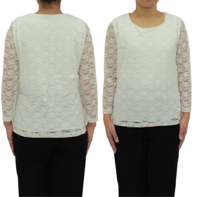 婦人 シニアファッション■ラウンドネック 長袖インナー 冠婚葬祭 黒 白 シニアファッション 70代 80代 90代 女性 婦人 敬老の日 母の日 ギフト プレゼント