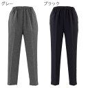 春夏向け シニア向け ゴム入替 パンツ サマーパンツ ヘリンボン ズボンS/M/L/LL/3L/4L/5L/6L サイズ 70代 80代 シニア向け 服 衣料 介護 老人 高齢者 シニアファッション 女性 婦人服 レディース 服