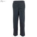 シニアファッション 春夏 メンズ オールシーズン リハビリ パンツ 裾ファスナー ジャージ MC 紳士 60代 70代 80代 90代 敬老の日 刺繍 名前 名入れ 高齢者 おしゃれ 普段着 シニア 男性 紳士服 おじいちゃん お年寄り 介護 施設 デイサービス