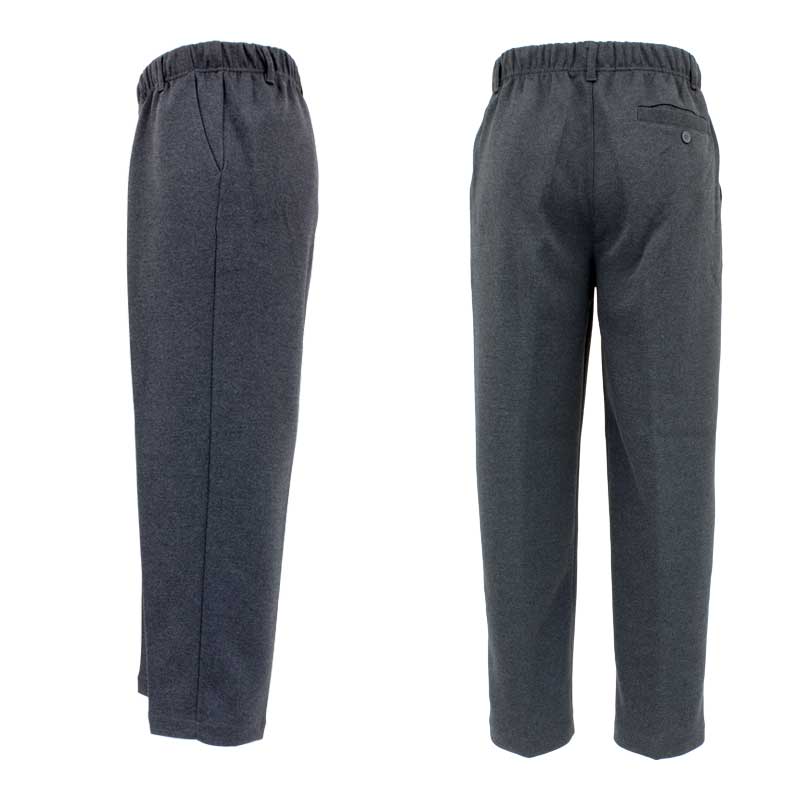 楽天市場 メンズ イージー 前ファスナー ベルトループ パンツ 刺繍名入れ無料 70代 80代 シニア向け 服 衣料 介護 老人 高齢者 父の日 大きいサイズ シニアファッション 男性 紳士 服 ズボン ボトムス 春物 秋物 冬物 通販 部屋着 Cocorono 楽天市場店 みんなの