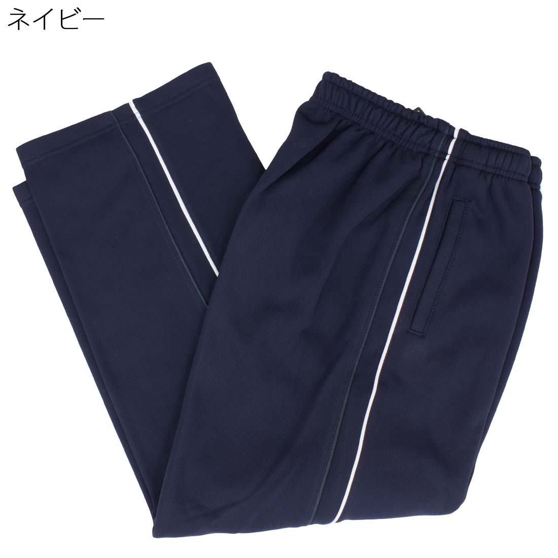 シニアファッション 秋冬 メンズ 裏起毛 あったか ジャージ パンツ 前ファスナー 紳士 秋冬 60代 70代 80代 90代 敬老の日 刺繍 名前 名入れ 高齢者 おしゃれ 普段着 シニア 男性 紳士服 おじいちゃん お年寄り 介護 施設 デイサービス cocorono22-10000882 cocorono 楽天市場店 サンプル画像2