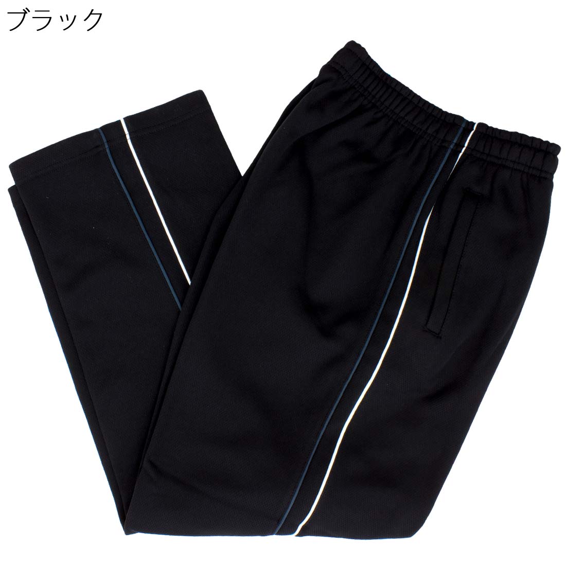 シニアファッション 秋冬 メンズ 裏起毛 あったか ジャージ パンツ 前ファスナー 紳士 秋冬 60代 70代 80代 90代 敬老の日 刺繍 名前 名入れ 高齢者 おしゃれ 普段着 シニア 男性 紳士服 おじいちゃん お年寄り 介護 施設 デイサービス cocorono22-10000882 cocorono 楽天市場店 サンプル画像3