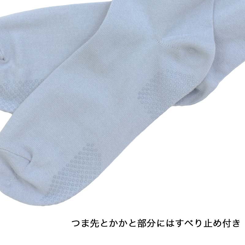 紳士 しめつけ解消 片手で履ける 綿混 靴下 ...の紹介画像2