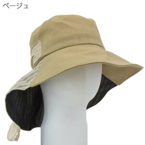 ロングケープ 帽子刺繍名入れ無料 レディース シニア ファッション 母の日 60代 70代 80代 シニア向け 服 衣料 介護 老人 高齢者 シニアファッション 女性 婦人 通販