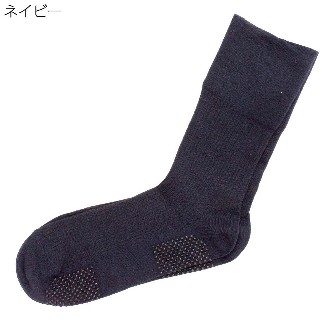 紳士 春夏 しめつけ解消 口ゴムなし ゆったり すべり止め 靴下 ソックス 父の日ギ...