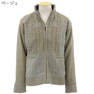 メンズ シニアファッション■トロイ モール ニット ジャケット　アウター(敬老の日 シニア向け 服 衣料 介護用品 老人 高齢者 父の日 大きいサイズ シニア 60代 70代 80代 男性 高齢者服 ギフト 刺しゅう)(トップス) (秋物 冬物)通販