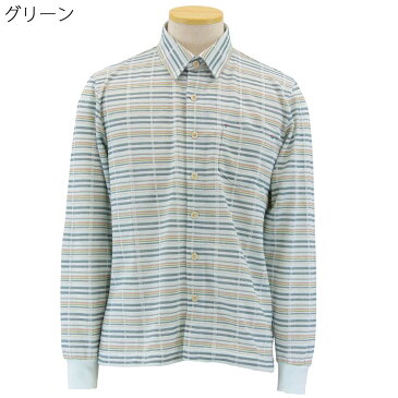 紳士服 シニア向け トップス■前開き 長袖 ジャガード ニット シャツ シニアファッション 70代 80代 90代 男性 紳士 メンズ 敬老の日 父の日 ギフト プレゼント