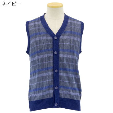 紳士服 シニア向け トップス■格子 麻混 ジャガード 前開き ベスト シニアファッション 70代 80代 90代 男性 紳士 メンズ 敬老の日 父の日 ギフト プレゼント