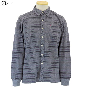 紳士服 シニア向け トップス■前開き 長袖 大きめボタン ニット シャツ シニアファッション 70代 80代 90代 男性 紳士 メンズ 敬老の日 父の日 ギフト プレゼント