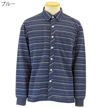 紳士服 シニア向け トップス■前開き 長袖 大きめボタン ニット シャツ シニアファッション 70代 80代 90代 男性 紳士 メンズ 敬老の日 父の日 ギフト プレゼント