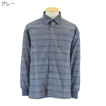 紳士服 シニア向け トップス■メンズ 毛混 スナップボタン 前開き 長袖 ジャガード ワンタッチ ニット シャツ シニアファッション 70代 80代 90代 男性 紳士 メンズ 敬老の日 父の日 ギフト プレゼント