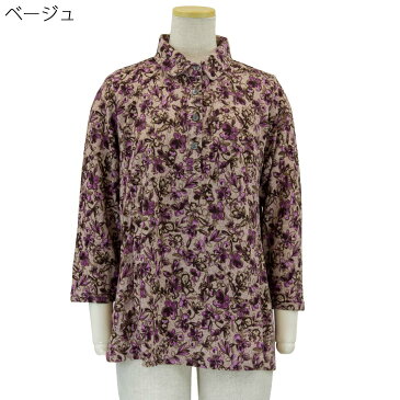 婦人 シニア向け■衿付き Aライン カットソー ポロ ブラウス シニアファッション 70代 80代 90代 女性 婦人 敬老の日 母の日 ギフト プレゼント