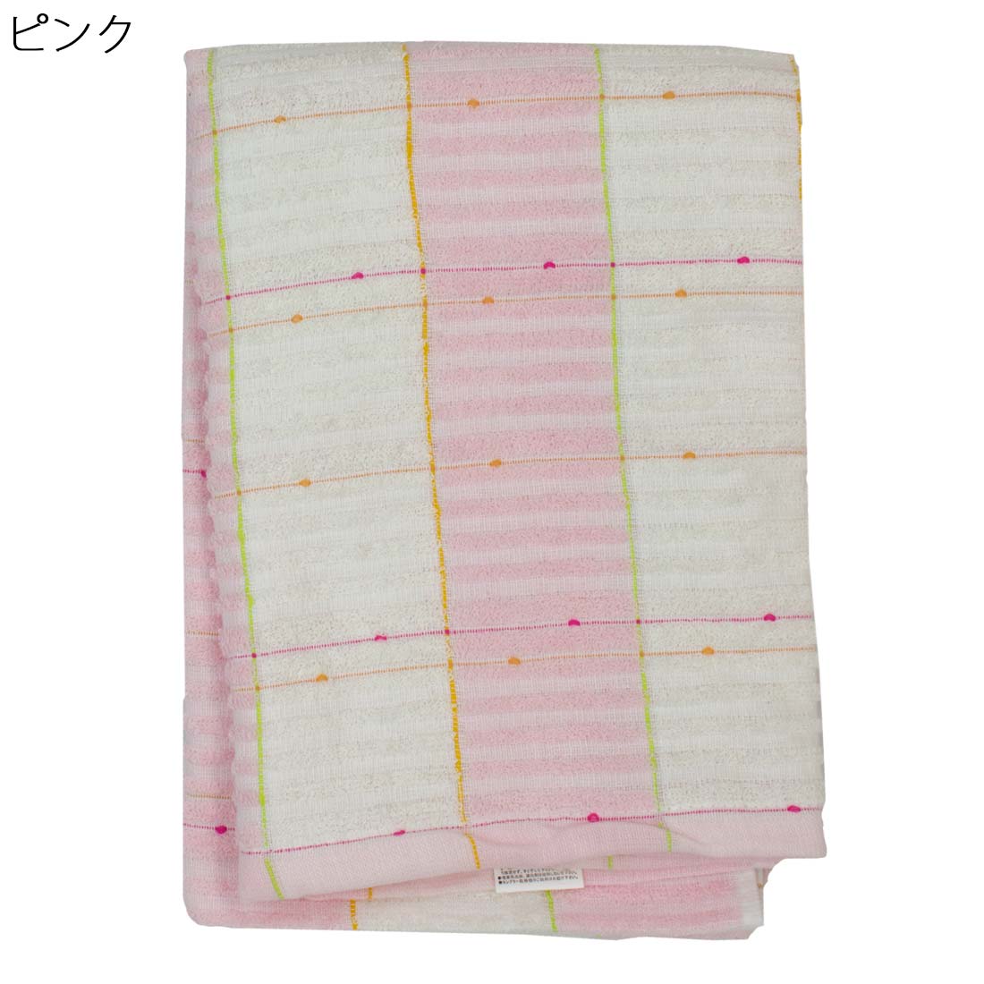 ドビー バス タオル 高齢者向け 介護用 入院用 介護施設 シニア向け 快適な入院生活をサポート 老人向..