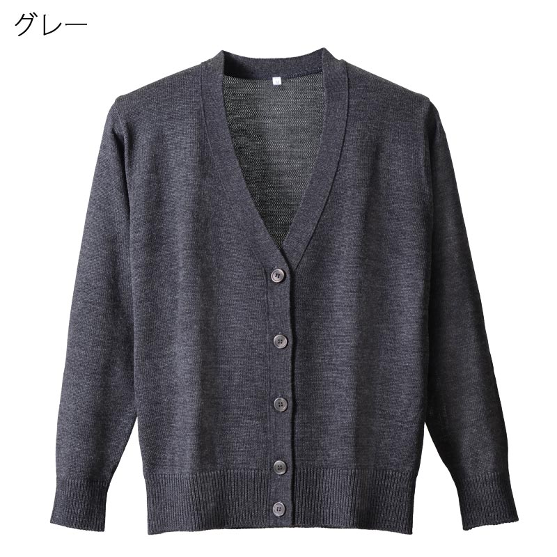 日本製 7ゲージ 厚手 カーディガン ニット 刺繍名入れ無料 (70代 80代 女性 婦人 高齢者服