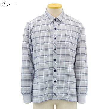 紳士服 シニア向け トップス■紳士 前開き 長袖 大きめボタン ニット シャツ シニアファッション 70代 80代 90代 男性 紳士 メンズ 敬老の日 父の日 ギフト プレゼント