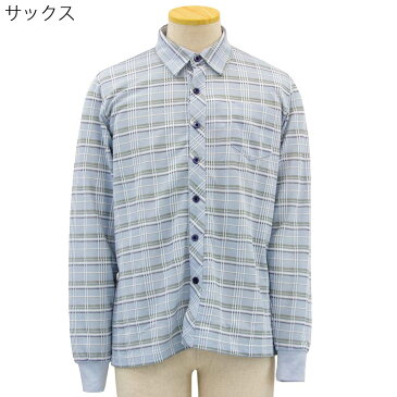 紳士服 シニア向け トップス■紳士 前開き 長袖 大きめボタン ニット シャツ シニアファッション 70代 80代 90代 男性 紳士 メンズ 敬老の日 父の日 ギフト プレゼント