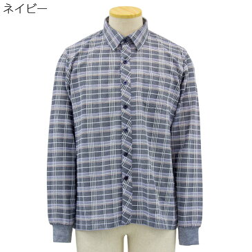 紳士服 シニア向け トップス■紳士 前開き 長袖 大きめボタン ニット シャツ シニアファッション 70代 80代 90代 男性 紳士 メンズ 敬老の日 父の日 ギフト プレゼント