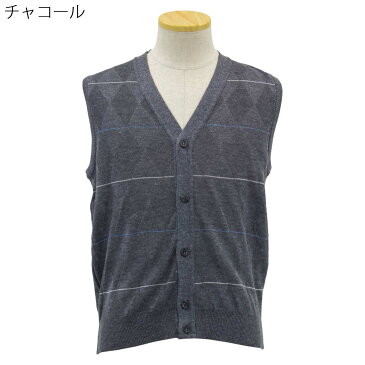 紳士服 シニア向け トップス■紳士 麻混 前開き ベスト 日本製 洗濯機洗い可 シニアファッション 70代 80代 90代 男性 紳士 メンズ 敬老の日 父の日 ギフト プレゼント