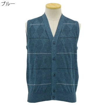 紳士服 シニア向け トップス■紳士 麻混 前開き ベスト 日本製 洗濯機洗い可 シニアファッション 70代 80代 90代 男性 紳士 メンズ 敬老の日 父の日 ギフト プレゼント