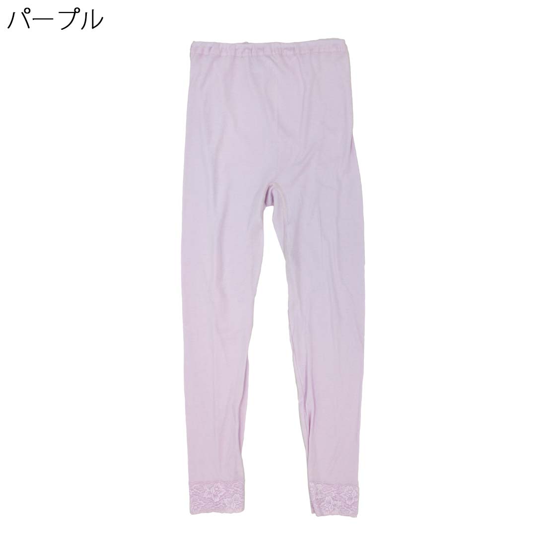 婦人 高齢者向け 綿100% スラ下 肌着 LC 大きいサイズ シニアファッション シニア レディース 70代 80代 90代 ギフト 高齢者 服装 おしゃれ おばあちゃん おすすめ 通販 介護 施設 デイサービス 名入れ 2