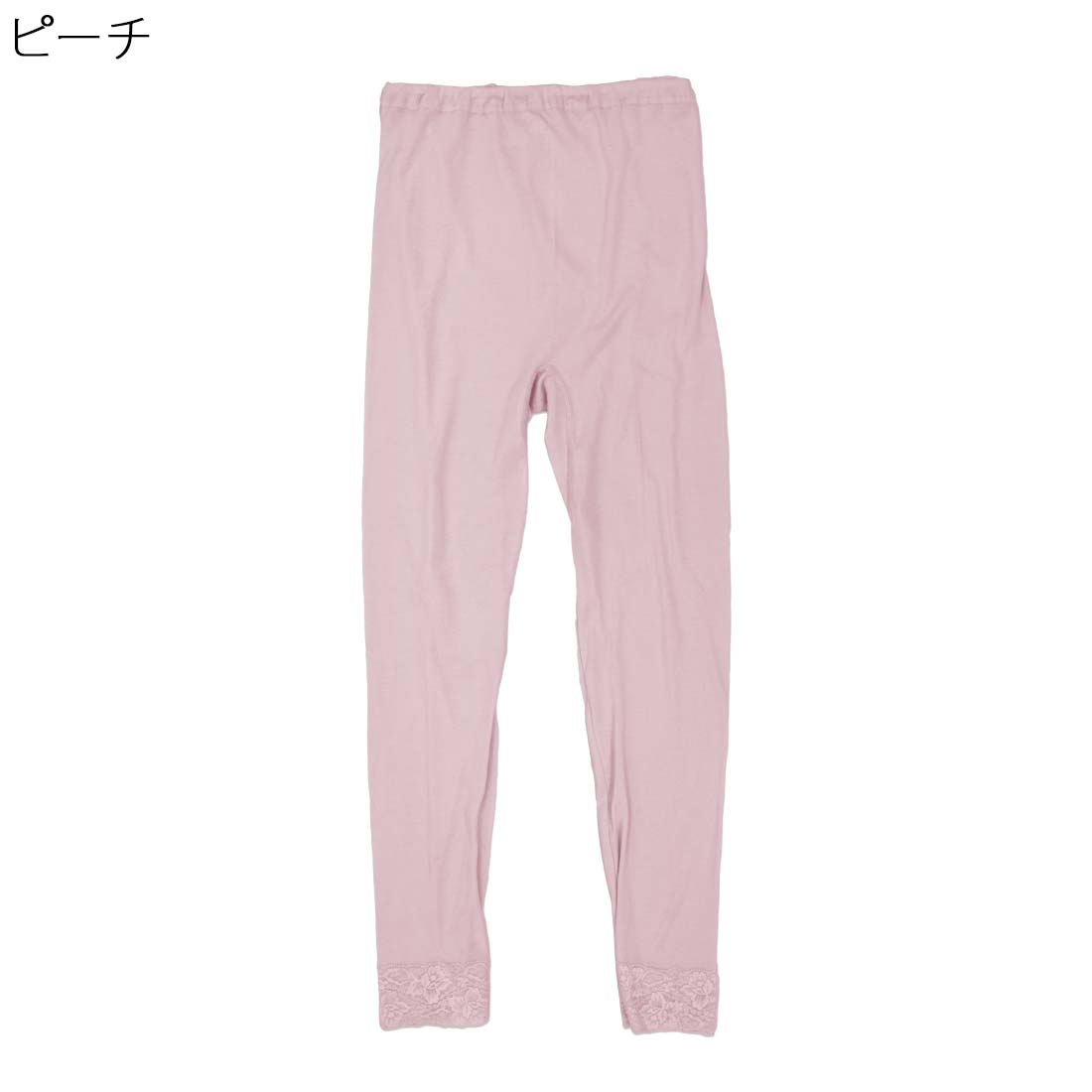 婦人 高齢者向け 綿100% スラ下 肌着 LC 大きいサイズ シニアファッション シニア レディース 70代 80代 90代 ギフト 高齢者 服装 おしゃれ おばあちゃん おすすめ 通販 介護 施設 デイサービス 名入れ 3