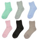 シニアファッション レディース 綿混 リブ編み 靴下 ソックス 70代 80代 90代 服 高齢者 女性 普段着 部屋着 お年寄り おしゃれ着 外出着 婦人 敬...