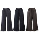 年間素材 日本製 やわらか ニットシャーク ゴム入替 ウエストゴム パンツ 丈直し不要 ズボン スラックス 日本製 シニアファッション 70代 80代 90代 ...