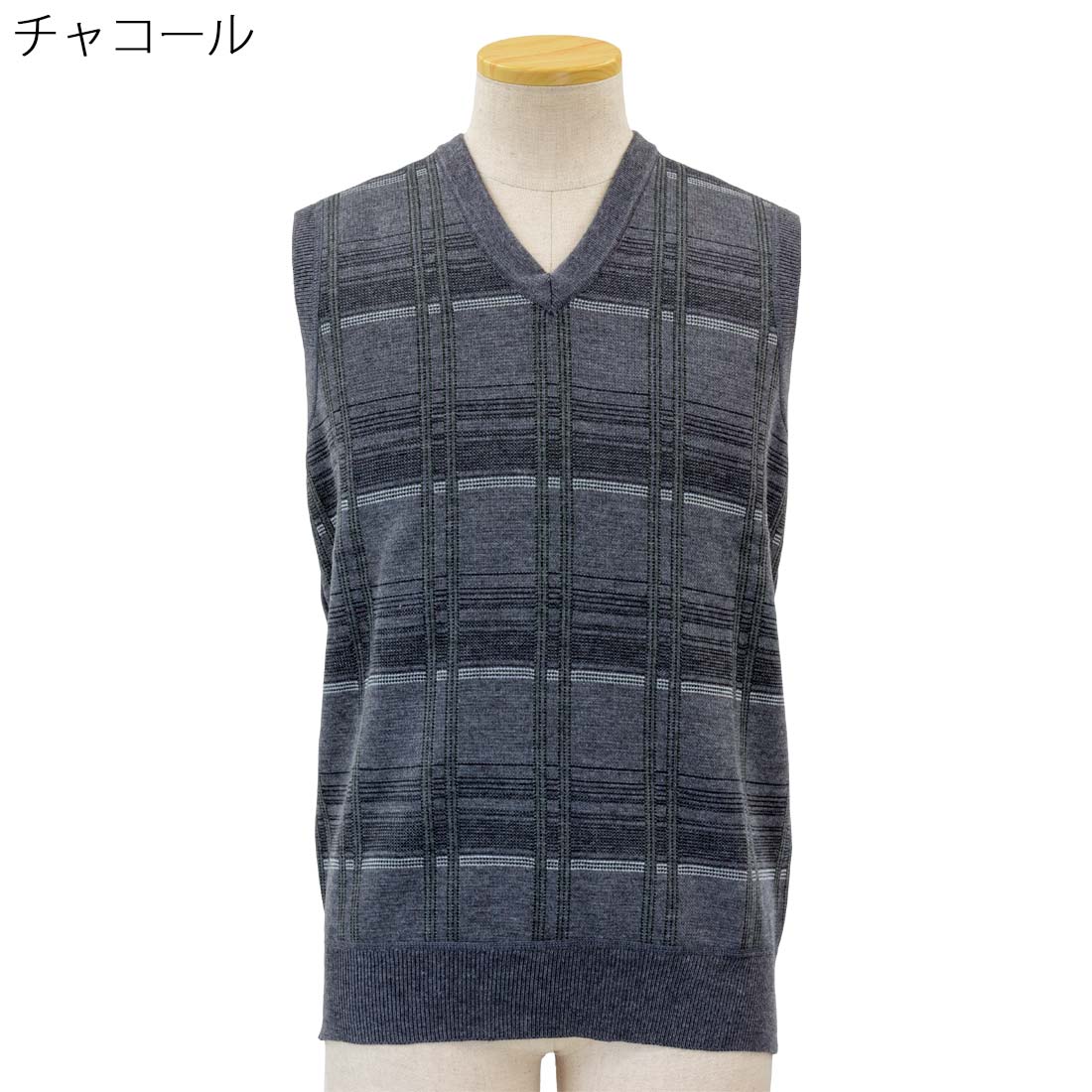 紳士 シニア向け トップス あったか ウォッシャブル 裏フリース 起毛 Vネック ベスト シニアファッション 敬老の日 父の日 ギフト シニア 高齢者 70代 80代 90代 老人 高齢者 介護向け 施設 介護 おじいちゃん お年寄り cocorono22-10005484 cocorono 楽天市場店 サンプル画像3