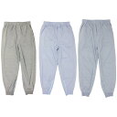 シニアファッション 春夏 メンズ 鹿の子 裾ファスナー 裾リブ ウエストゴム ホッピング パンツ 前ファスナー ズボン 紳士 60代 70代 80代 90代 敬老の日 刺繍 名前 名入れ 高齢者 おしゃれ 普段着 シニア 男性 紳士服 おじいちゃん お年寄り 介護 施設 デイサービス