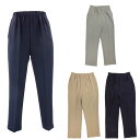 定番 ウエストゴム 入替 ソフトベネ パンツ シニアファッション 70代 80代 90代 シニア 服 高齢者 女性 普段着 部屋着 お年寄り おしゃれ着 外出着...