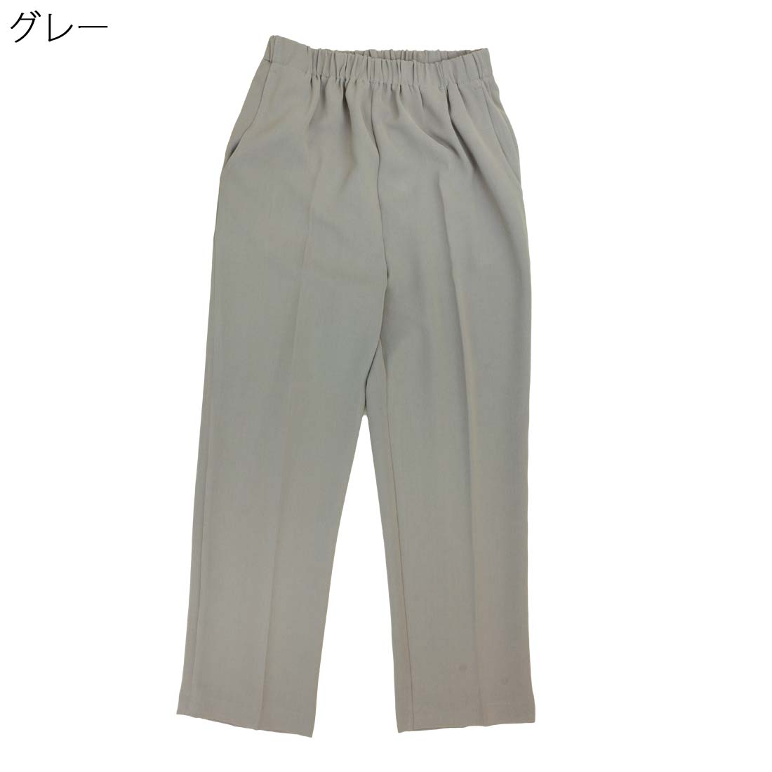 シニア レディース 定番 ウエストゴム 入替 ソフトベネ パンツ 70代 80代 90代 シニアファッション 服 高齢者 女性 普段着 部屋着 お年寄り おしゃれ着 外出着 婦人 敬老の日 母の日 cocorono22-10005727 cocorono 楽天市場店 サンプル画像2