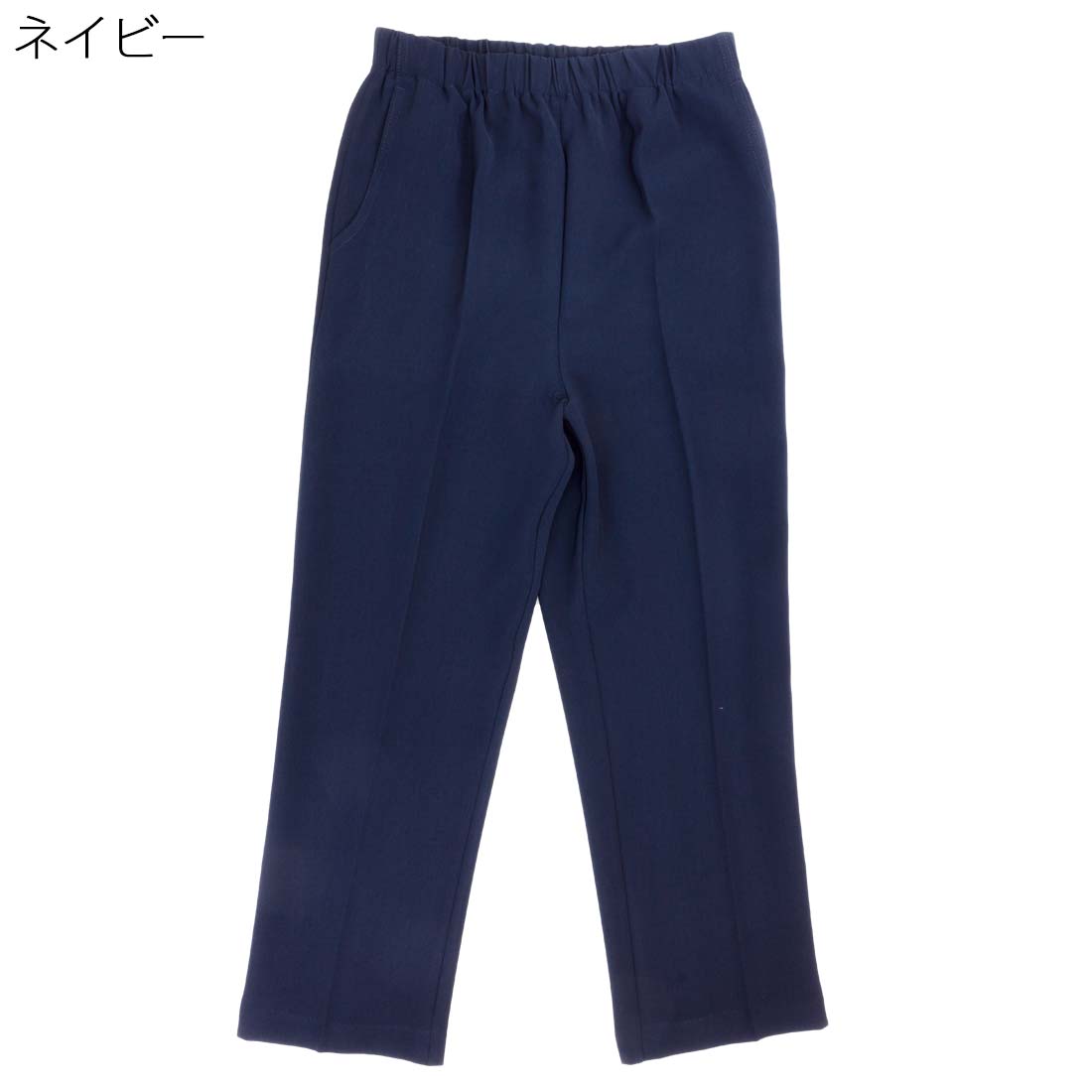 シニア レディース 定番 ウエストゴム 入替 ソフトベネ パンツ 70代 80代 90代 シニアファッション 服 高齢者 女性 普段着 部屋着 お年寄り おしゃれ着 外出着 婦人 敬老の日 母の日 cocorono22-10005727 cocorono 楽天市場店 サンプル画像3